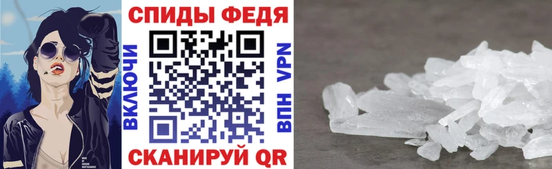 АМФ 98%  мега ССЫЛКА  Нижний Ломов  где купить наркотик 