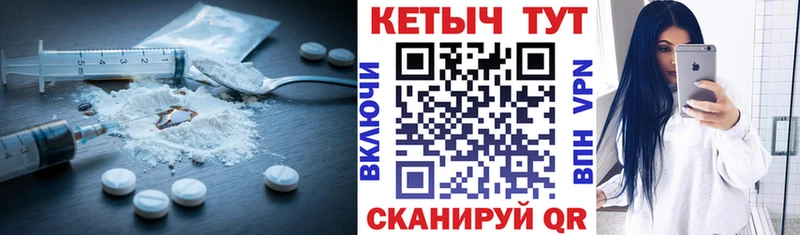 Кетамин VHQ  купить  сайты  Нижний Ломов 