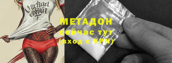 мефедрон VHQ Алзамай