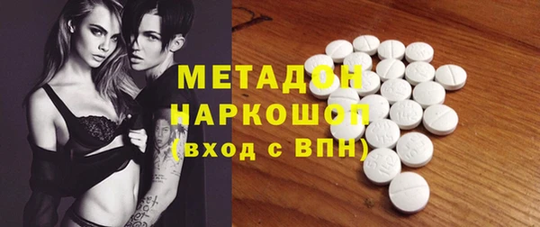 прущий лед Алексеевка