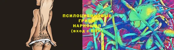 мефедрон VHQ Алзамай