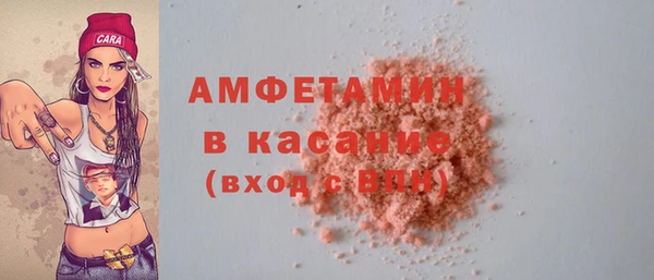 мефедрон VHQ Алзамай