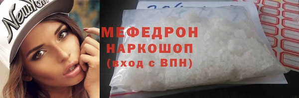 прущий лед Алексеевка