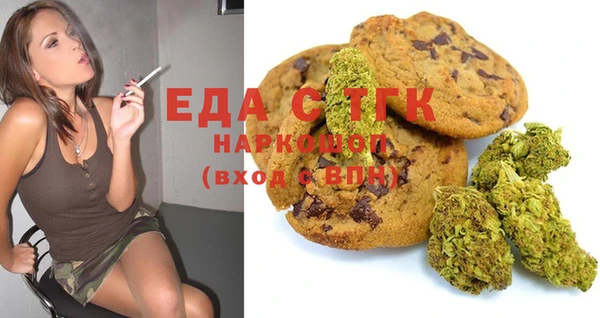 PSILOCYBIN Семилуки