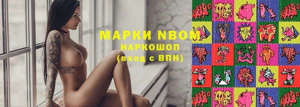прущий лед Алексеевка