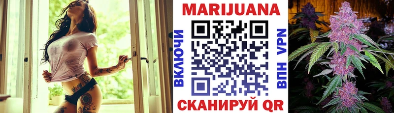 Канабис LSD WEED  Нижний Ломов 